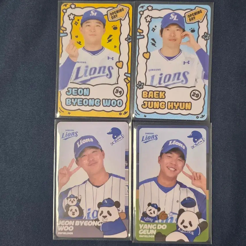 [BUNJANG] Samsung Lions Bao Photocard / 삼성 라이온즈 오프닝 바오 포카 판매
