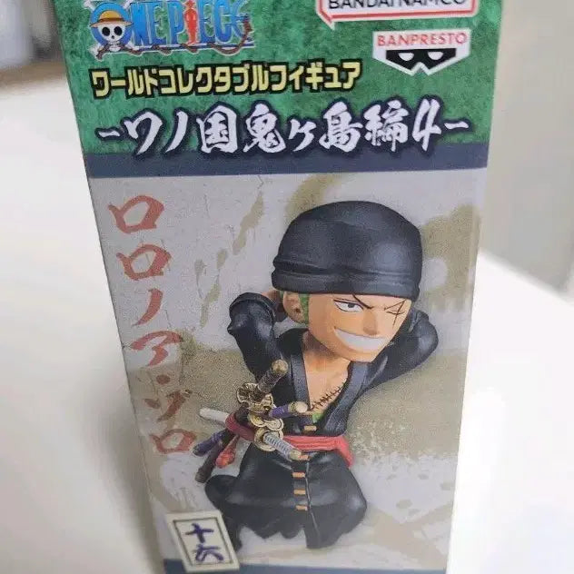 [BUNJANG] Banpresto One Piece Wano Country Onigashima Zoro Figure / 반프레스토 원피스 와노쿠니 오니가시마 조로 피규어