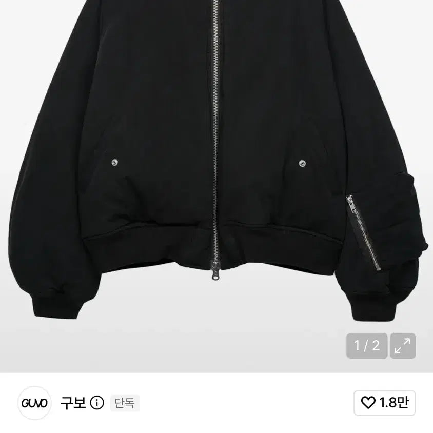 [BUNJANG] Gubo Washed Bomber Black XL / 구보 워시드 봄버 블랙 XL 판매