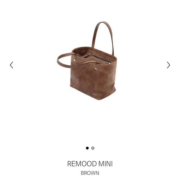 [BUNJANG] Minuit Mint Remude Mini Bag Brown / 미닛뮤트 리무드 미니 브라운