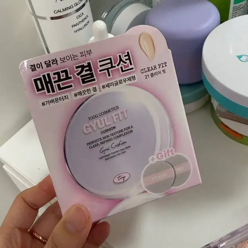 [BUNJANG] TOOCOOL FOR SCHOOL The First Cushion SPF50+ PA++++ (21 Warm Beige) / 투크 더 퍼스트 결쿠션 21호