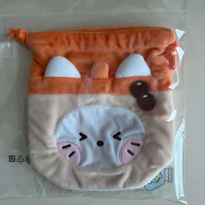 [BUNJANG] NCT WISH Yushi Bubble Nini Pouch (Sealed) / 미개봉 엔시티위시 위시니니 유우시 버블냥니 파우치