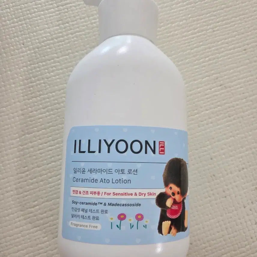 [BUNJANG] Illiyoon Ceramide Ato Lotion 600ml New / 일리윤 세라마이드 아토 로션 600ml 새상품