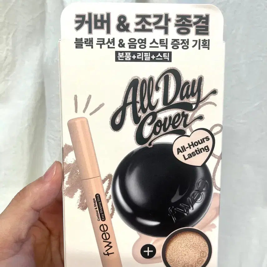 [BUNJANG] Ffio All Day Cover Black Cushion Set (21N) - Sealed / 21N 미개봉새상품) 퓌 올데이 커버 블랙쿠션 본품+리필+스틱 기획세트