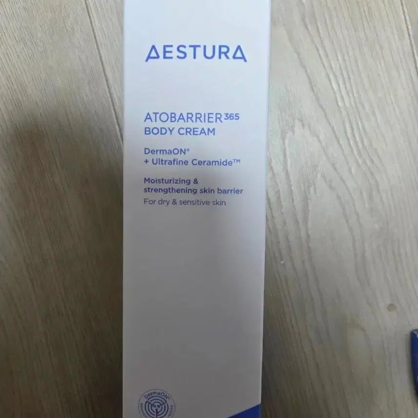 [BUNJANG] AESTURA Body Cream 250ml / 에스트라 바디크림 250ml