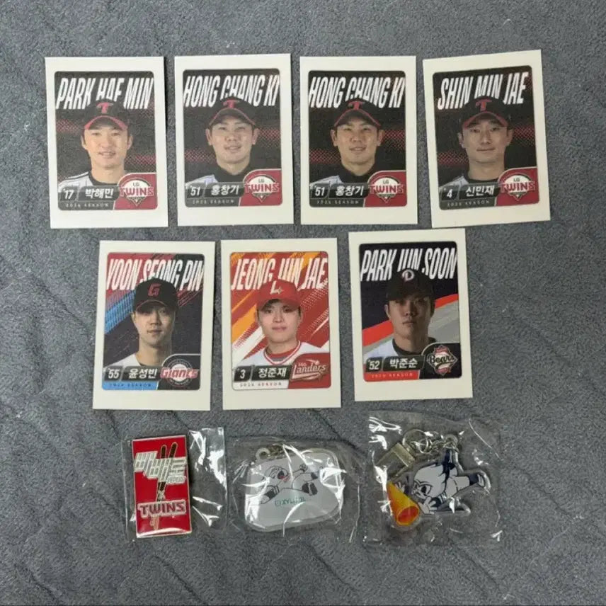 [BUNJANG] Lotte Wellfood KBO Collaboration Merchandise / 롯데웰푸드 KBO 콜라보 굿즈