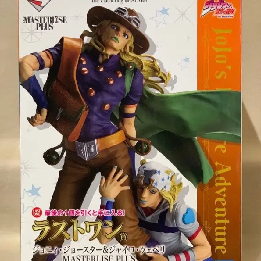 [BUNJANG] JoJo's Bizarre Adventure Gyro Zeppeli Last One Prize Figure / 죠죠 죠니 자이로 게더링오브스타즈 라스트원 피규어