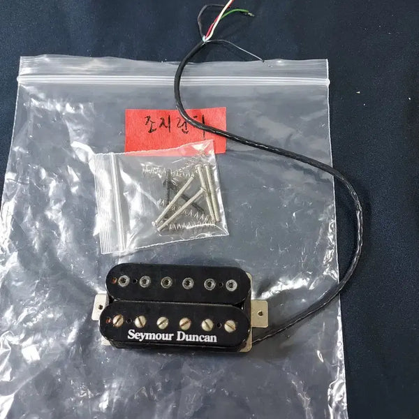 [BUNJANG] George Lynch Signature SH-12B Bridge Pickup / 리어용 조지린치 시그네춰 sh-12b 픽업 1개
