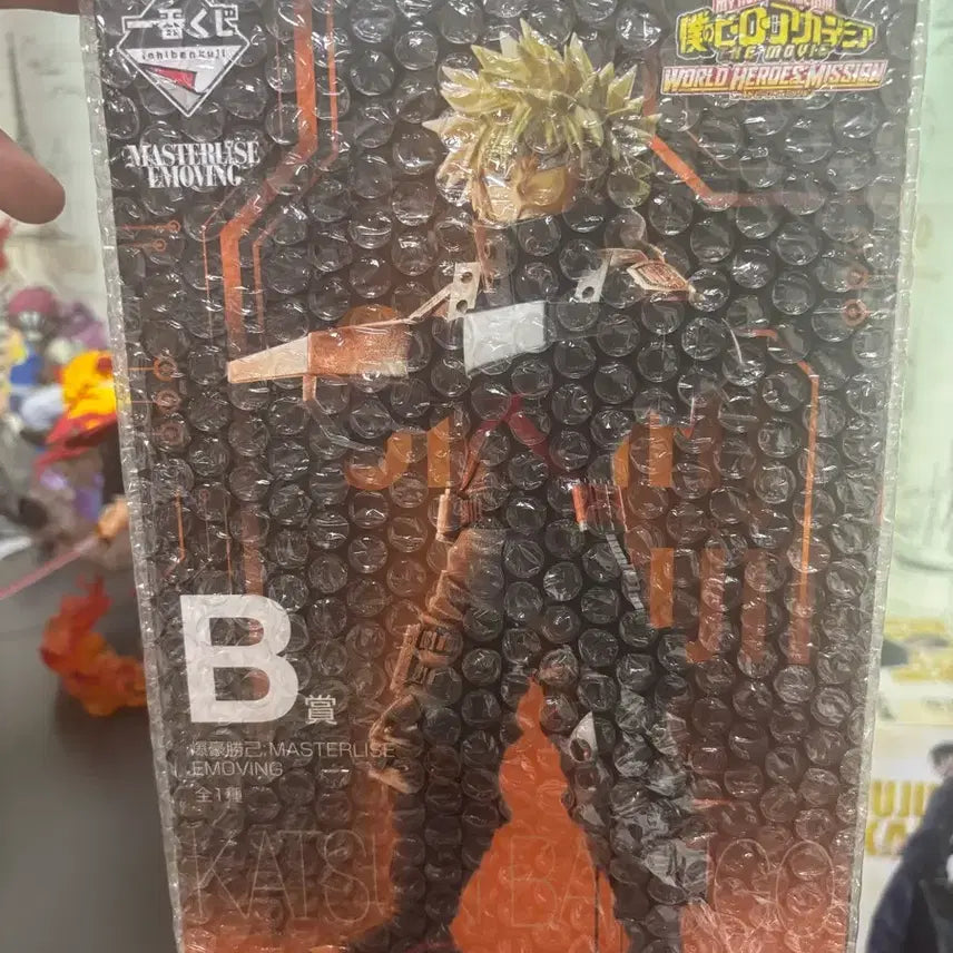 [BUNJANG] Bandai World Heroes Mission Bakugo 'B' Figure (Sealed) / (미개봉)월히미 월드 히어로즈 미션 바쿠고b상 피규어