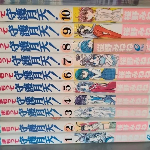 [BUNJANG] Chikyuu o Mamotte Suishou 1-10 Manga Japanese Original Edition / 일본어원서 만화책 지켜줘 수호월천 1-10권