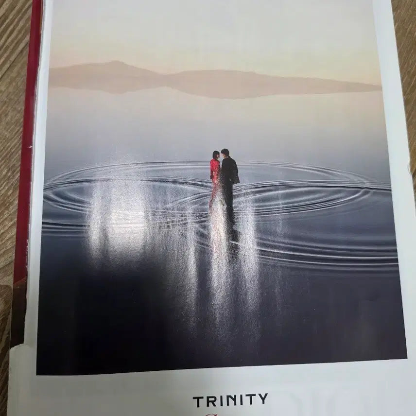 [BUNJANG] Dazed Korea February 2025 Issue Kickflip Project Lucky 7 Moon Woojin / 데이즈드 코리아 2025년 2월호 킥플립 프로젝트 럭키7 문우진