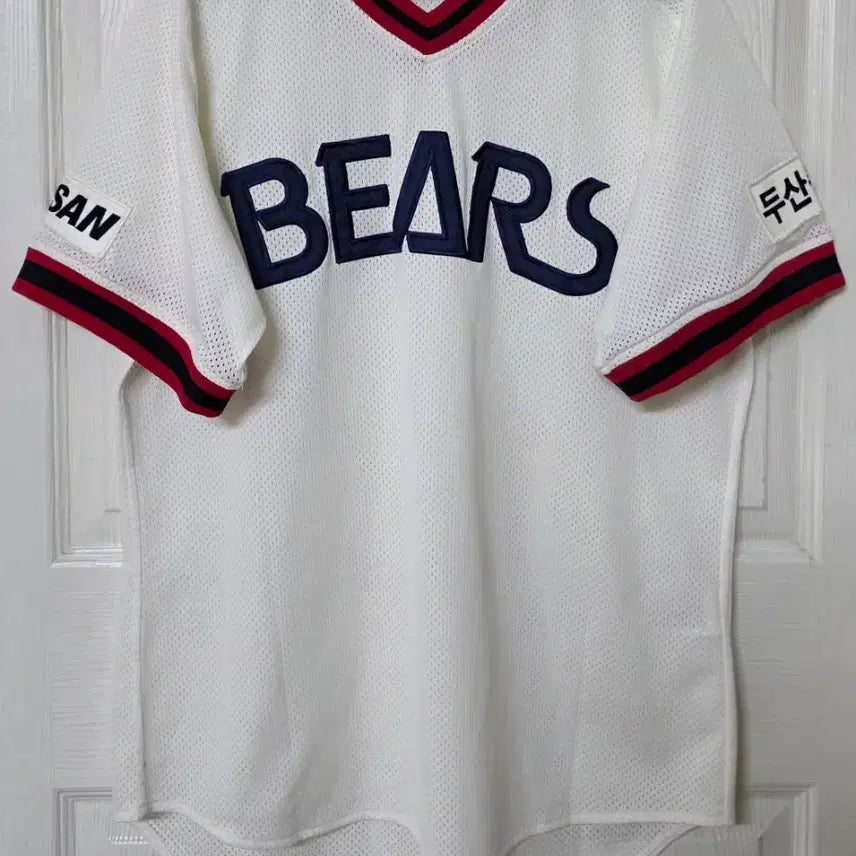 [BUNJANG] Doosan Bears Old Home Baseball Jersey Size 105 / [105] 두산베어스 올드 홈 유니폼