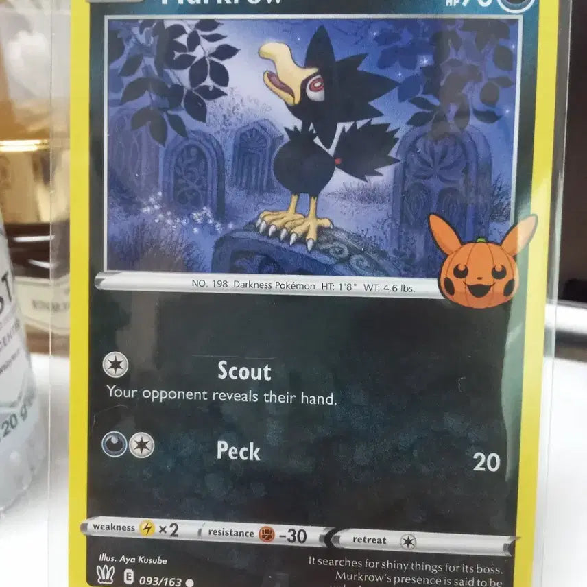 [BUNJANG] Pokemon TCG Halloween 2021 Card 093/163 (North American Version) / 북미판 니로우 093/163 할로윈  2021