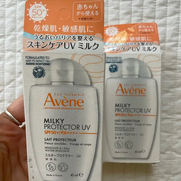 [BUNJANG] Avene Milky Protector UV Sunscreen SPF50+/PA++++ 40ml (2-Pack) / 아벤느 밀키 프로텍터 UV 선크림 40ml 2개