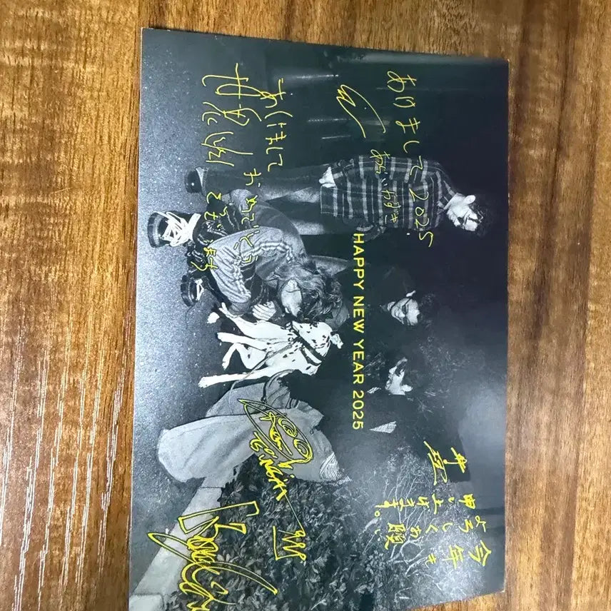 [BUNJANG] King Gnu 2025 New Year's Postcard / 킹누 2025 연하장 엽서