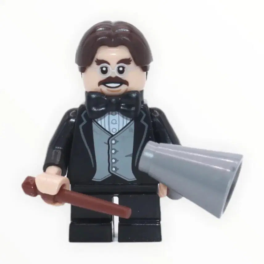 [BUNJANG] LEGO Harry Potter Professor Flitwick Minifigure / 레고 해리포터 플리트윅 교수