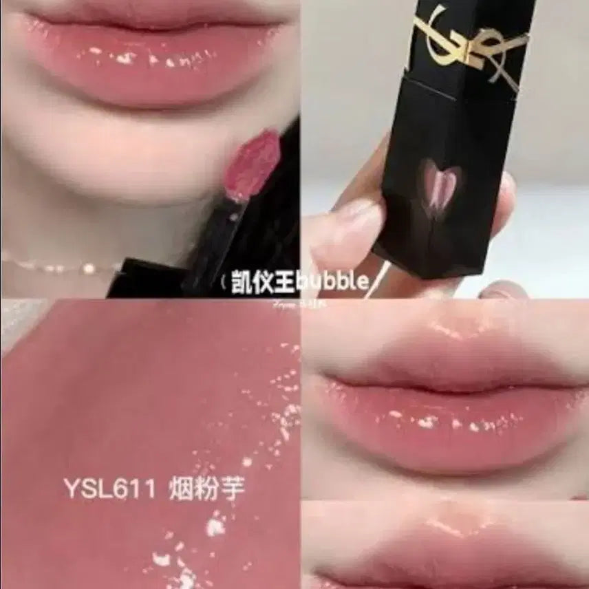 [BUNJANG] Yves Saint Laurent Vinyl Cream Lip Stain - 611 / 입생로랑 바이닐 크림 틴트  - 611 ( 새제품 )