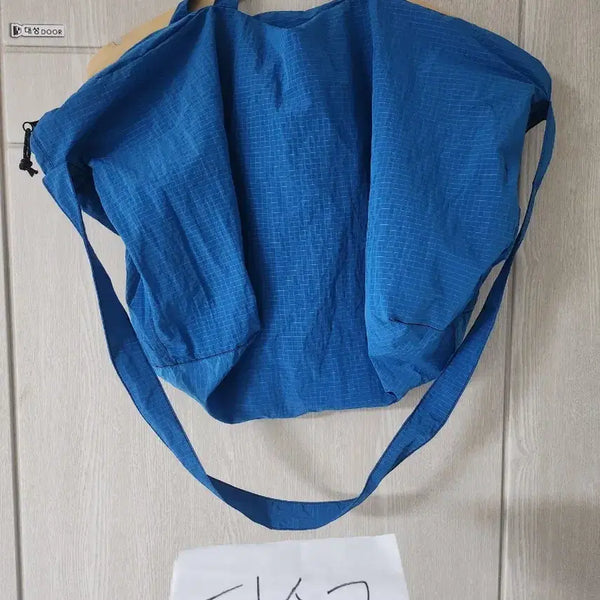 [BUNJANG] Packable Nylon Big Keyring Bag Blue / (새상품) 패커블 나일론 빅 키링 백 블루