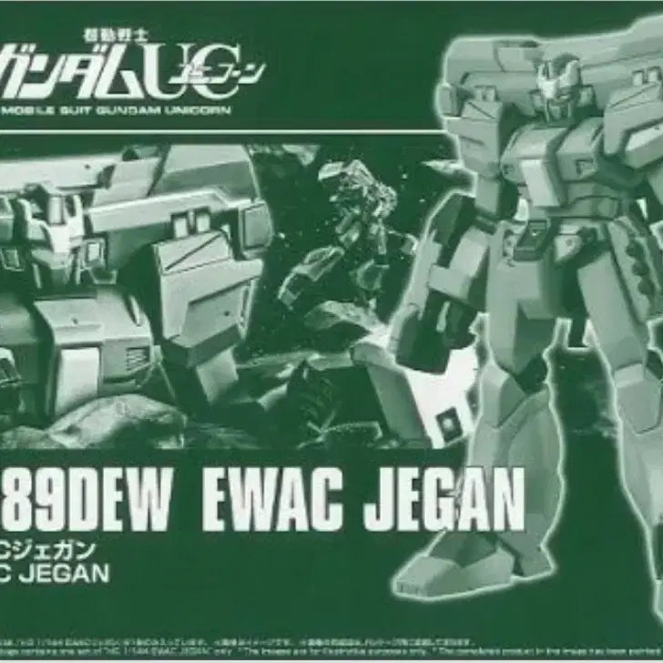 [BUNJANG] Premium Bandai HG 1/144 EWAC Jegan Plastic Model Kit / 건담 프리미엄 반다이 HG 1/144 EWAC 제간