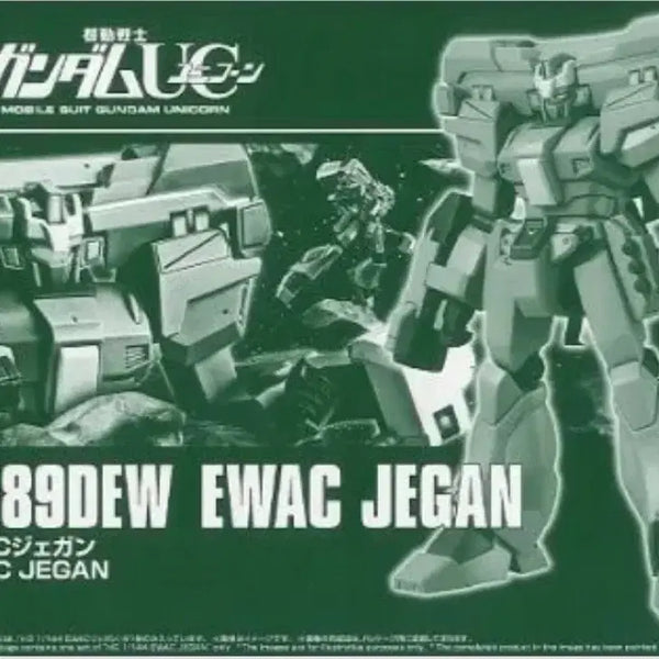 [BUNJANG] Premium Bandai HG 1/144 EWAC Jegan Plastic Model Kit / 건담 프리미엄 반다이 HG 1/144 EWAC 제간