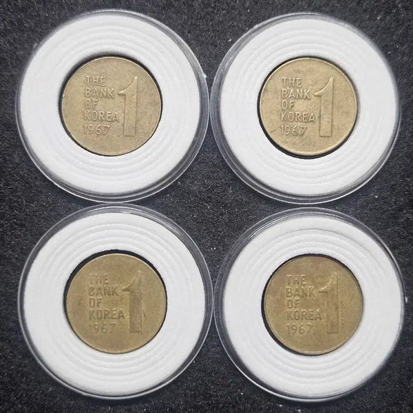 [BUNJANG] Bank of Korea 1 Won Coin Set 1967 (4 Coins) / 한국은행 1원 주화 1967년 4개 세트