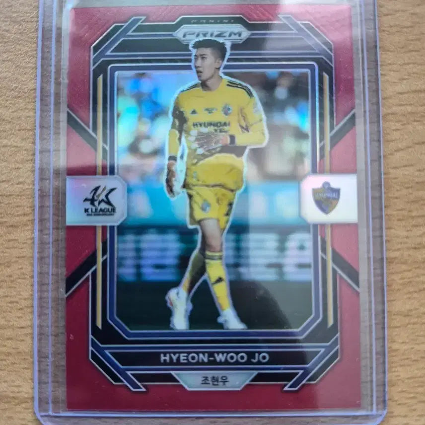 [BUNJANG] 2023 Panini Prism K League Jo Hyeon-woo Red Card 115 Limited Edition / 2023 파니니 프리즘 원년 K리그 울산 조현우 115한정 레드카드 판매