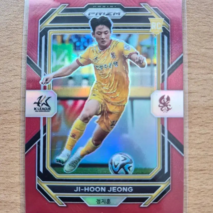 [BUNJANG] 2023 Panini Prism K League Inaugural Season Gwangju Jeong Ji Hoon Rookie #115 Red Parallel Limited Edition / 2023 파니니 프리즘 원년 K리그 광주 정지훈 루키 115한정 레드카드