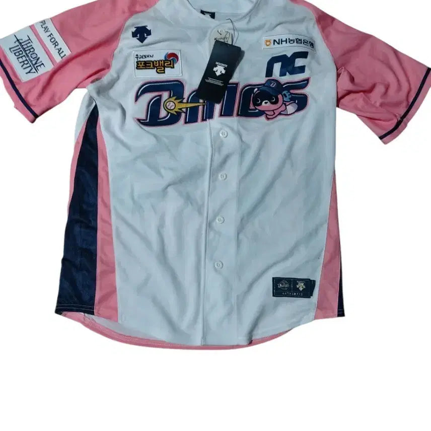 [BUNJANG] NC Dinos Song Myung Gi Autographed Baseball Jersey (Size L) / NC 다이노스 도구리 유니폼 L