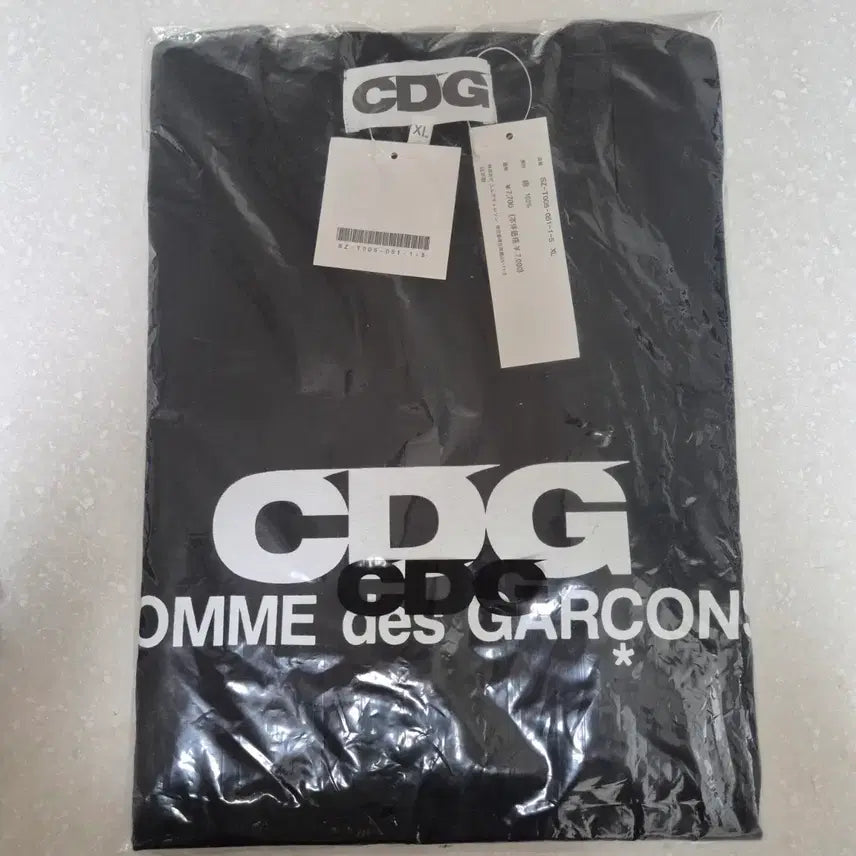 [BUNJANG] Comme des Garçons CDG Logo Short Sleeve T-Shirt Black XL / 꼼데 CDG로고 반팔티 블랙 XL사이즈