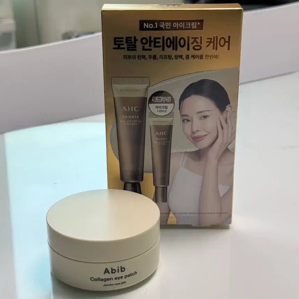 [BUNJANG] Abib Collagen Jelly Eye Patch + AHC Eye Cream Set / (새상품)Abib 아비브 콜라겐 아이패치 부활초 젤리 +AHC 아이크림
