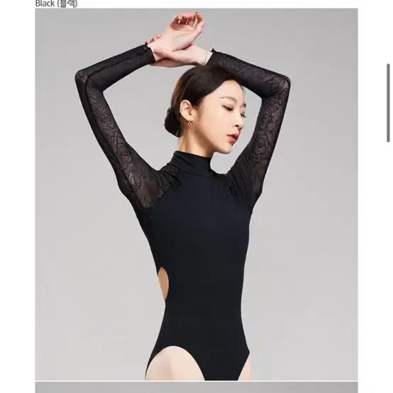 [BUNJANG] Sansha Leotard Black Size 4 / 1회착용 모음판매!산샤 sansha leotard 발레복 레오타드