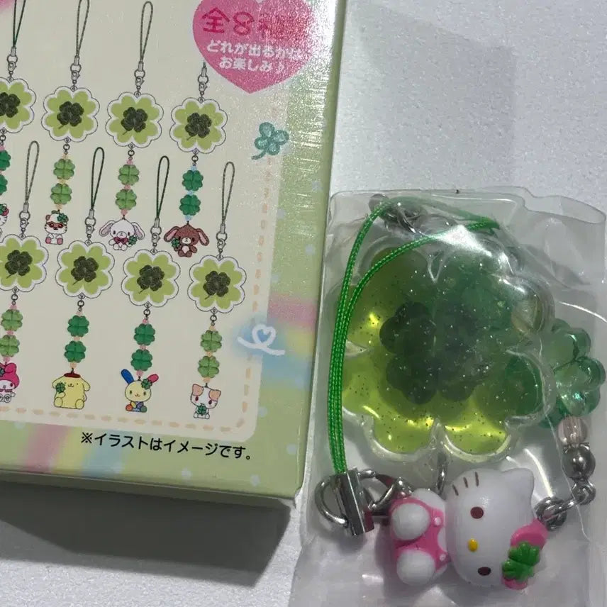 [BUNJANG] Sanrio Heisei Lucky Clover Hello Kitty Strap / 산리오 헤이세이 클로버 헬로키티 스트랩