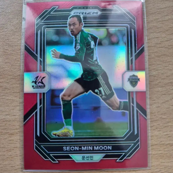 [BUNJANG] 2023 Panini Prism K League Jeonbuk Moon Seon-min Red Card #115 / 2023 파니니 프리즘 원년 K리그 전북 문선민 115한정 레드카드 판매