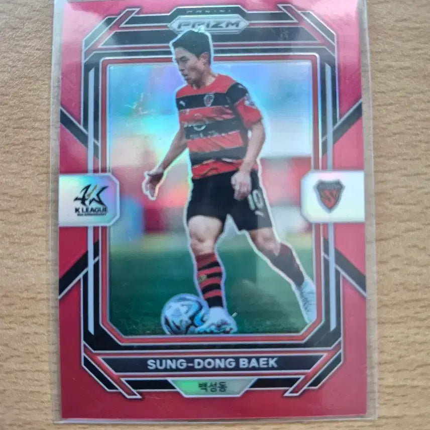 [BUNJANG] 2023 Panini Prism K League Pohang Baek Seong-dong 1/15 Red Card / 2023 파니니 프리즘 원년 K리그 포항 백성동 115한정 레드카드 판매