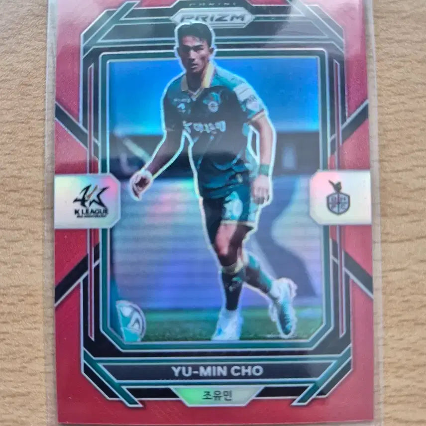 [BUNJANG] 2023 Panini Prism K League Daejeon Cho Yu-min 115 Limited Red Card / 2023 파니니 프리즘 원년 K리그 대전 조유민 115한정 레드카드 판매