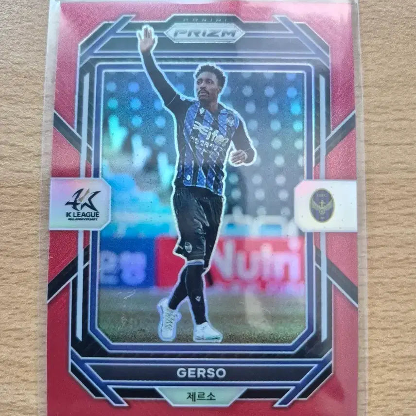 [BUNJANG] 2023 Panini Prism K League Jerson Limited Red Card #115 / 2023 파니니 프리즘 원년 K리그 인천 제르소 115한정 레드카드 판매