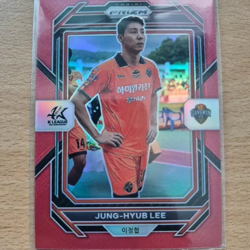[BUNJANG] 2023 Panini Prism K League Jeong-hyeop Lee Red Card (115 Limited Edition) / 2023 파니니 프리즘 원년 K리그 강원 이정협 115한정 레드카드 판매