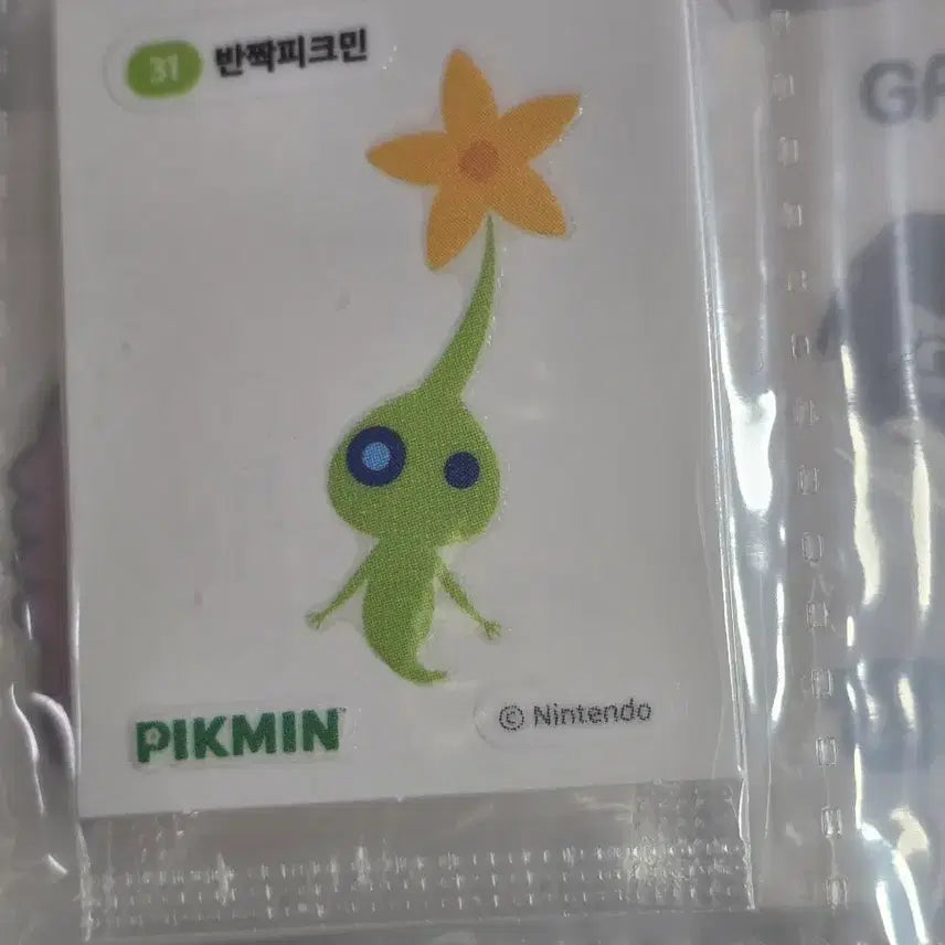 [BUNJANG] Sparkling Pikmin Sticker / 반짝 피크민 띠부씰
