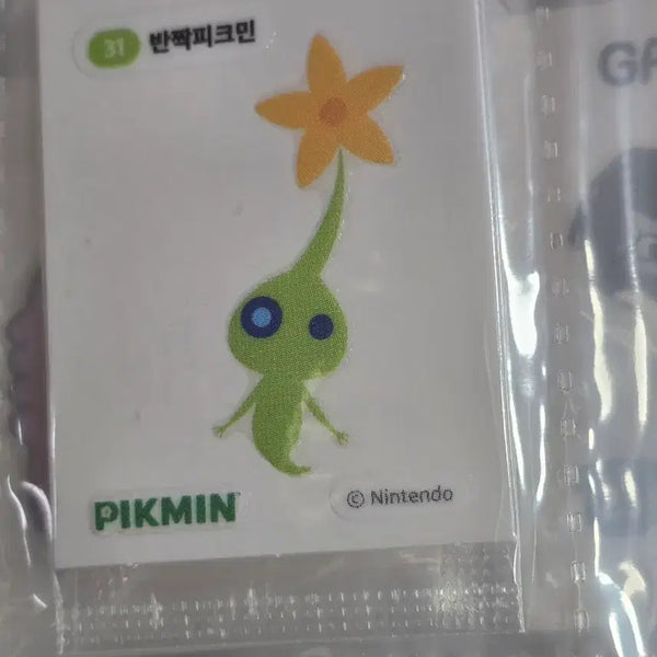 [BUNJANG] Sparkling Pikmin Sticker / 반짝 피크민 띠부씰