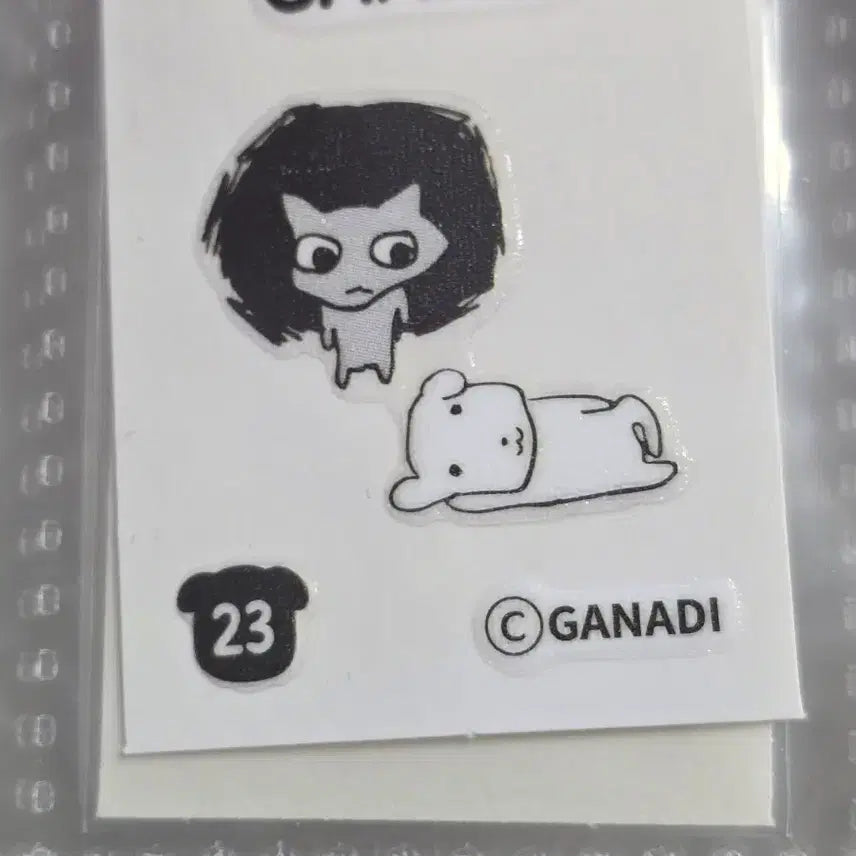 [BUNJANG] Ganadi #23 Ttibus / 가나디 23번 띠부씰