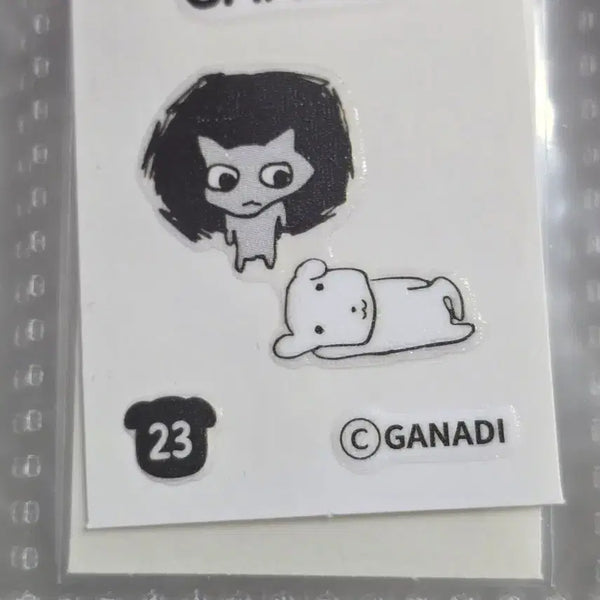 [BUNJANG] Ganadi #23 Ttibus / 가나디 23번 띠부씰