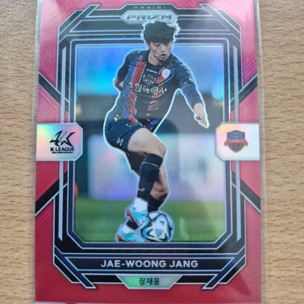 [BUNJANG] Panini Prism 2023 K League Suwon FC Jang Jae-woong 115 Limited Red Card / 2023 파니니 프리즘 원년 K리그 수원FC 장재웅 115한정 레드카드