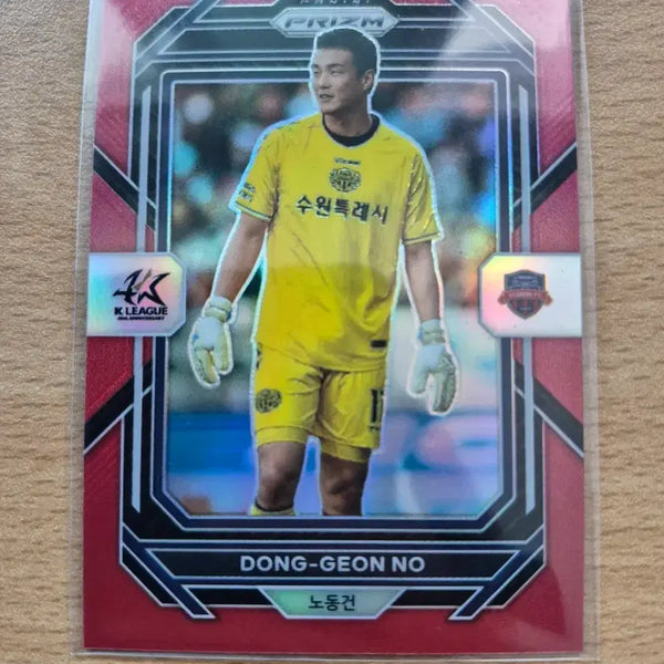 [BUNJANG] 2023 Panini Prism K League Suwon FC Noh Dong-geon #115 Limited Red Card / 2023 파니니 프리즘 원년 K리그 수원FC 노동건 115한정 레드카드