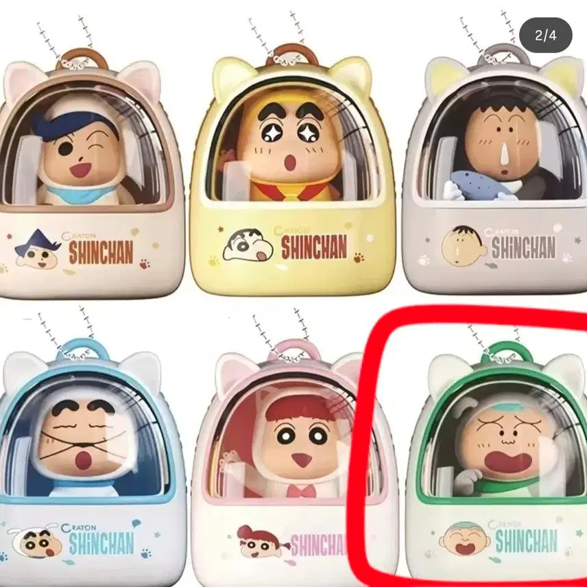 [BUNJANG] Crayon Shin-chan Hooni Cat Bag Keyring Miniature Figure / 짱구 고양이 가방 키링 피규어 미니어쳐 - 훈이