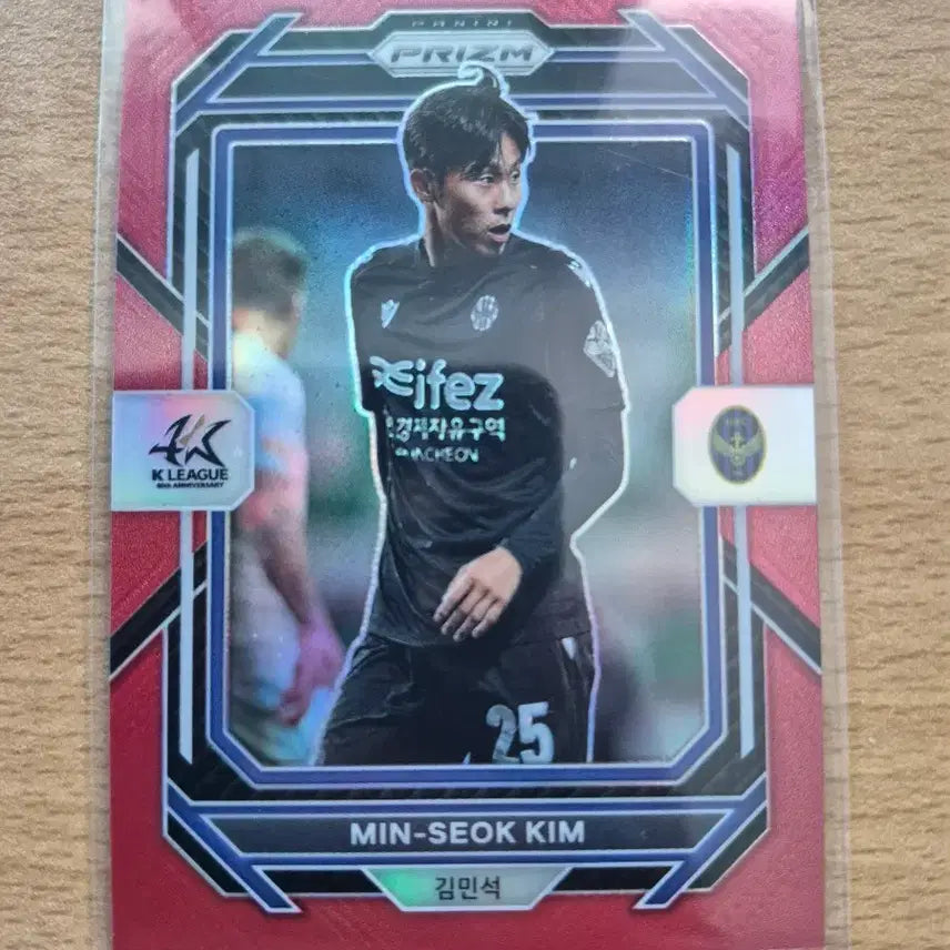 [BUNJANG] 2023 Panini Prism K League Incheon Kim Min-seok 115 Red Card Limited Edition / 2023 파니니 프리즘 원년 K리그 인천 김민석 115한정 레드카드