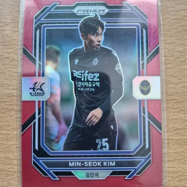 [BUNJANG] 2023 Panini Prism K League Incheon Kim Min-seok 115 Red Card Limited Edition / 2023 파니니 프리즘 원년 K리그 인천 김민석 115한정 레드카드