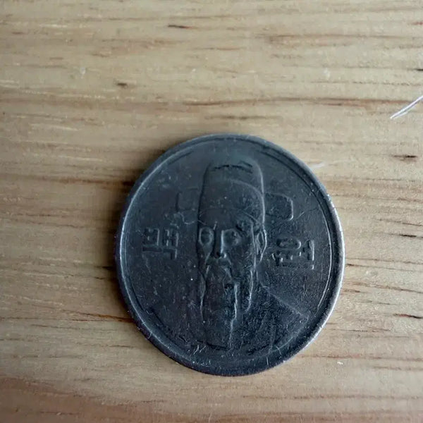 [BUNJANG] 1983 100 Won Coin / 1983년 100원 주화