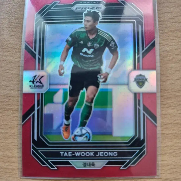 [BUNJANG] 2023 Panini Prism K League Jeonbuk Jeong Tae-wook 115 Limited Red Card / 2023 파니니 프리즘 원년 K리그 전북 정태욱 115한정 레드카드 판매