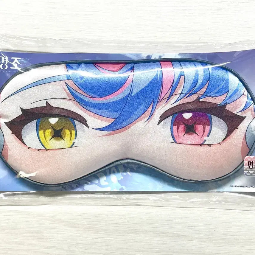 [BUNJANG] Myeongjo Rococo Sleep Mask (Sealed) / 명조 로코코 수면 안대 (미개봉 새상품)