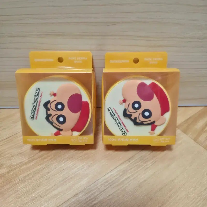 [BUNJANG] On The Body Pure Derma UV Crayon Sun Cream Set (2 Pieces) / 온더바디  퓨어더마 유브이 짱구 선크림 2개